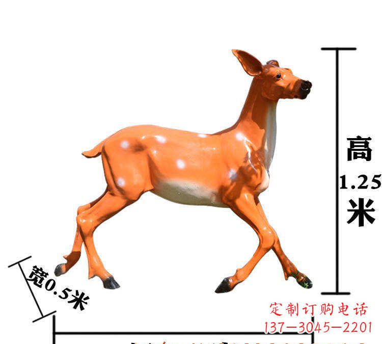 湖南玻璃钢无角梅花鹿雕塑