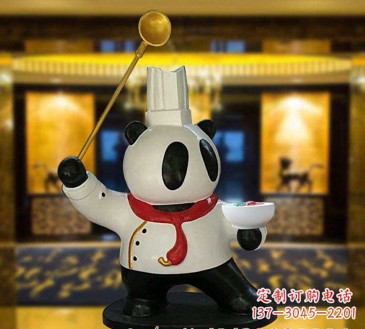 湖南玻璃钢熊猫厨师雕塑