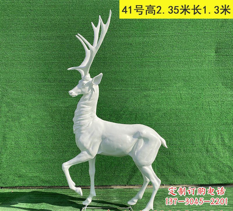 湖南玻璃钢驯鹿雕塑