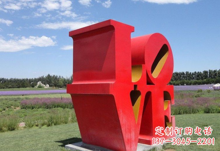 湖南不锈钢love字母 雕塑