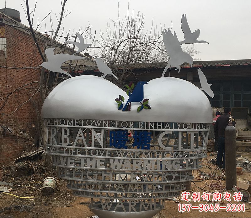 湖南不锈钢爱心字母雕塑 (2)