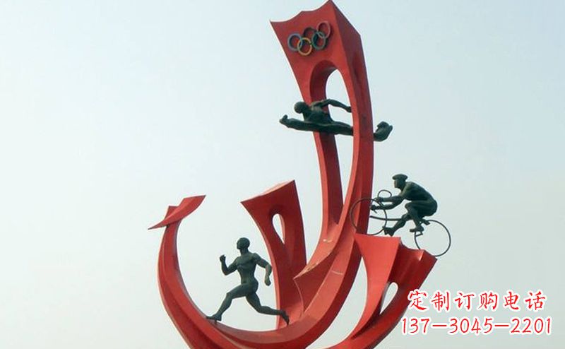 湖南不锈钢奥运会运动员广场景观雕塑