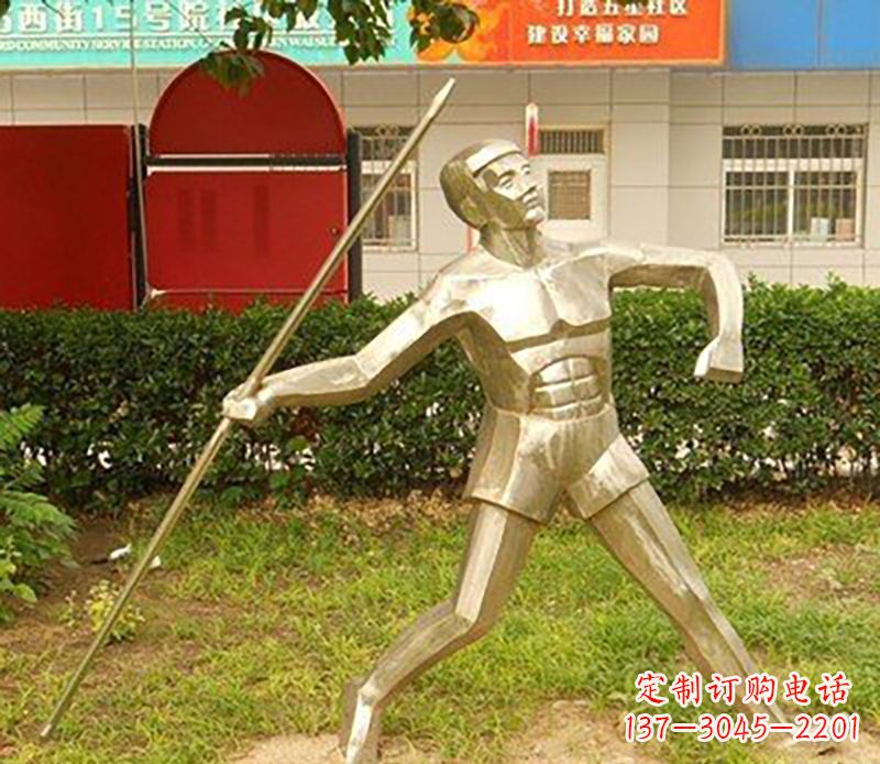 湖南不锈钢标枪公园雕塑