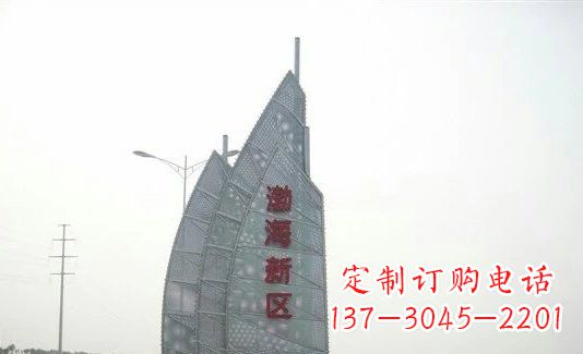 湖南不锈钢渤海新区船帆雕塑