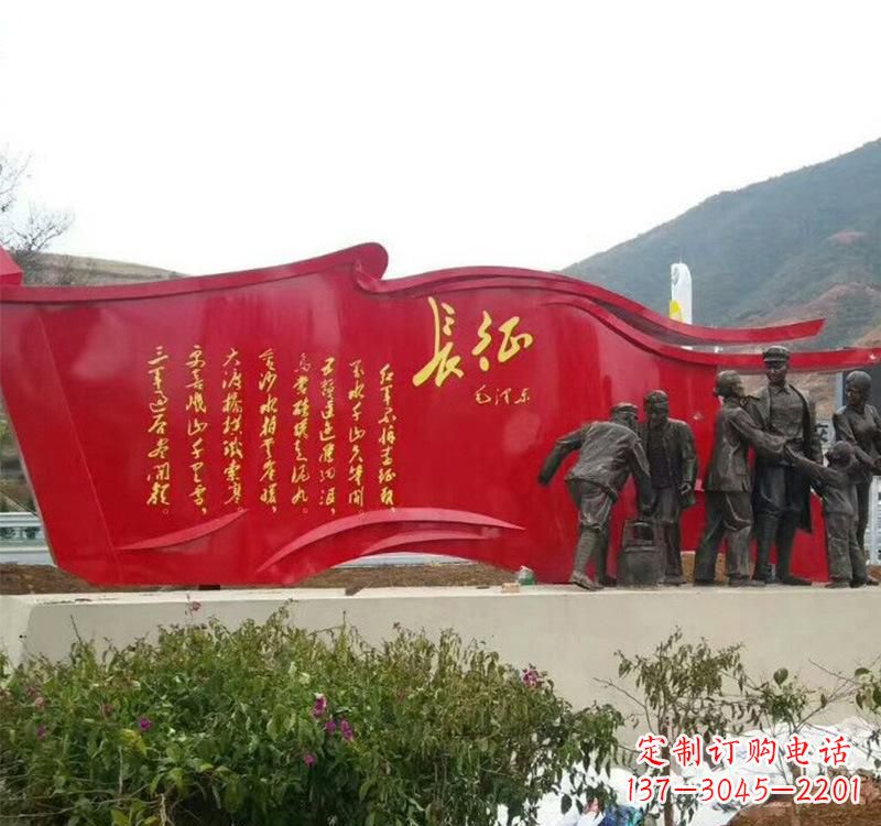 湖南不锈钢部队景观党旗雕塑