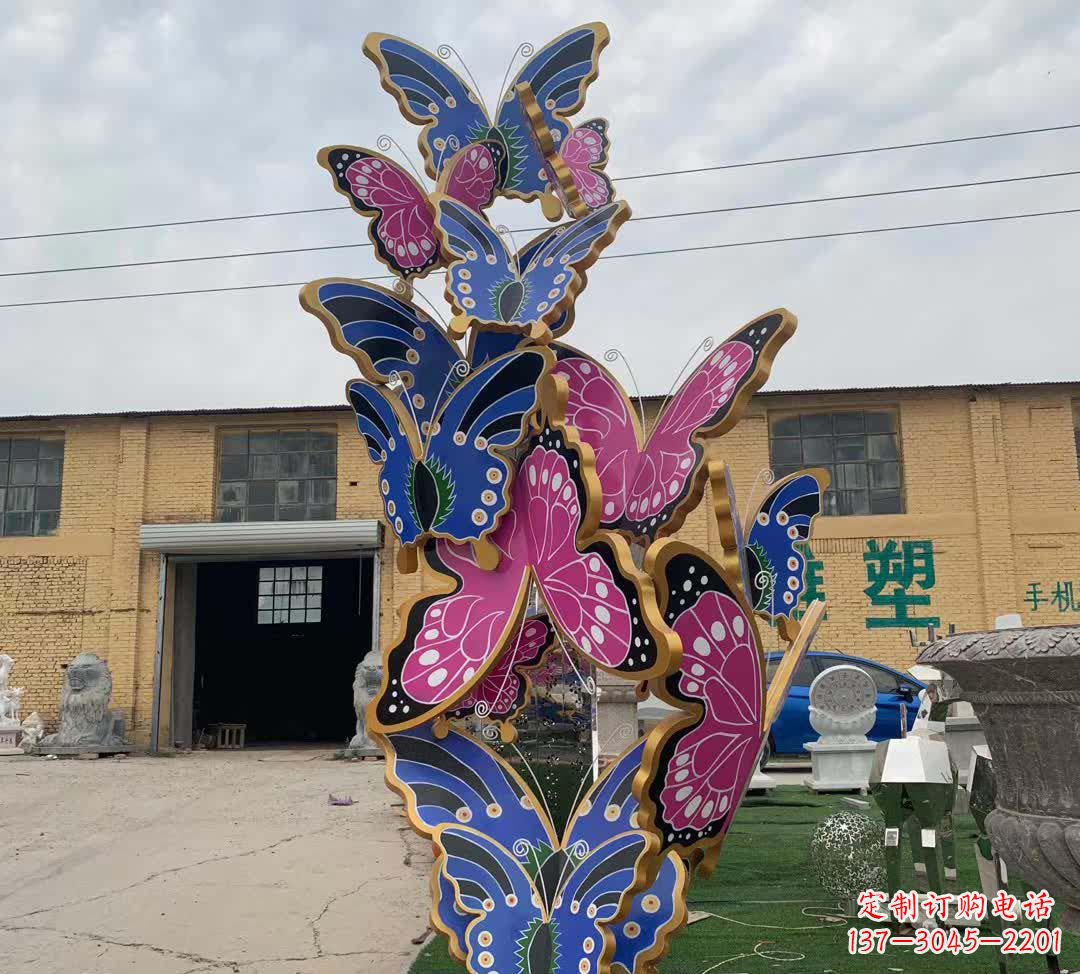 湖南不锈钢彩绘仿真蝴蝶