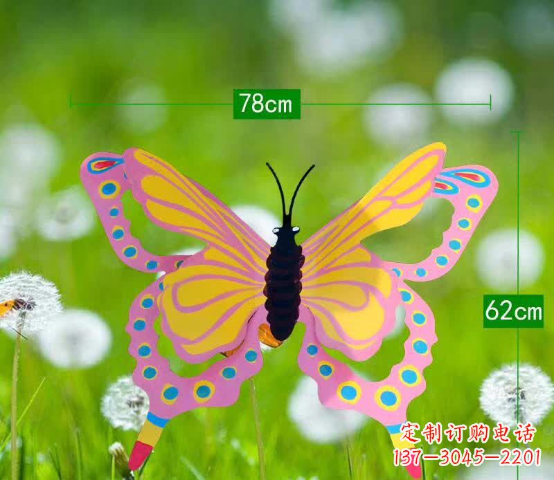 湖南不锈钢彩绘蝴蝶公园雕塑