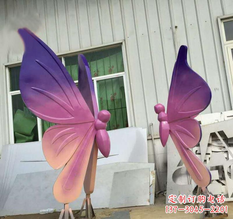 湖南不锈钢彩色动物蝴蝶雕塑