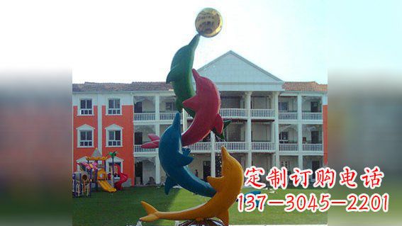 湖南不锈钢彩色海豚