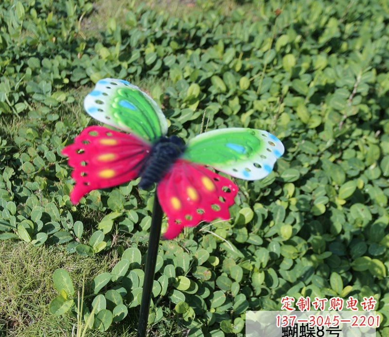 湖南不锈钢彩色蝴蝶插件雕塑
