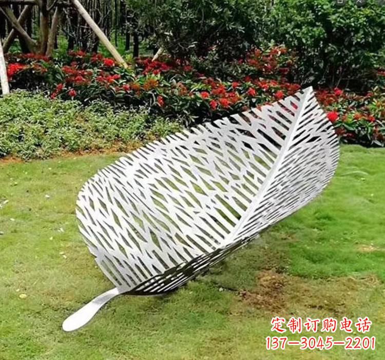 湖南不锈钢草坪树叶雕塑
