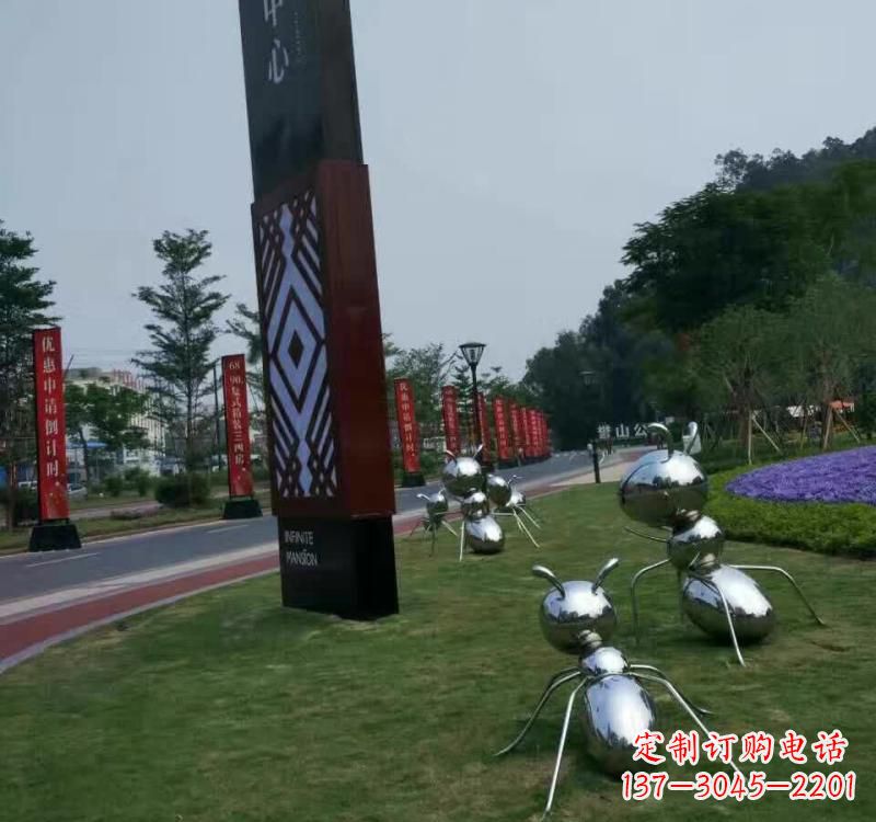 湖南不锈钢城市创意蚂蚁雕塑