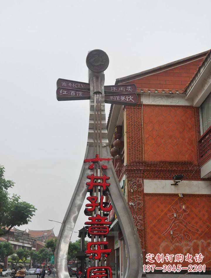 湖南不锈钢城市大型琵琶雕塑