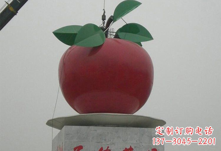 湖南不锈钢城市大型苹果雕塑