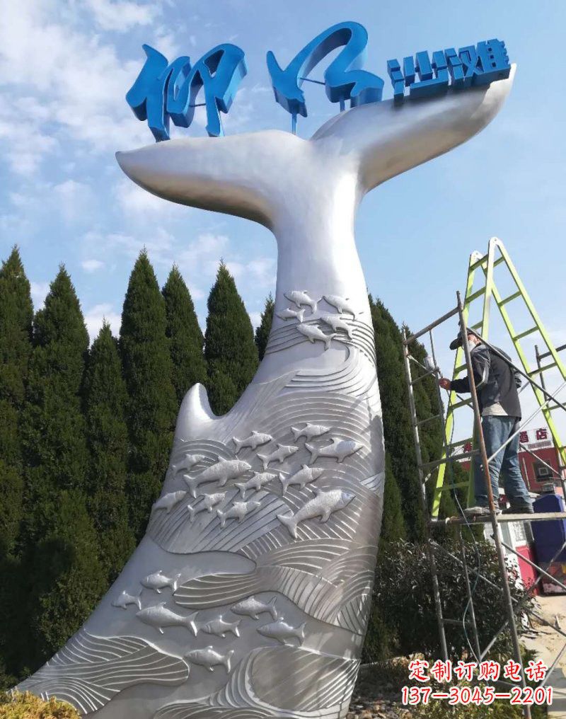 湖南不锈钢城市大型鲨鱼尾巴雕塑