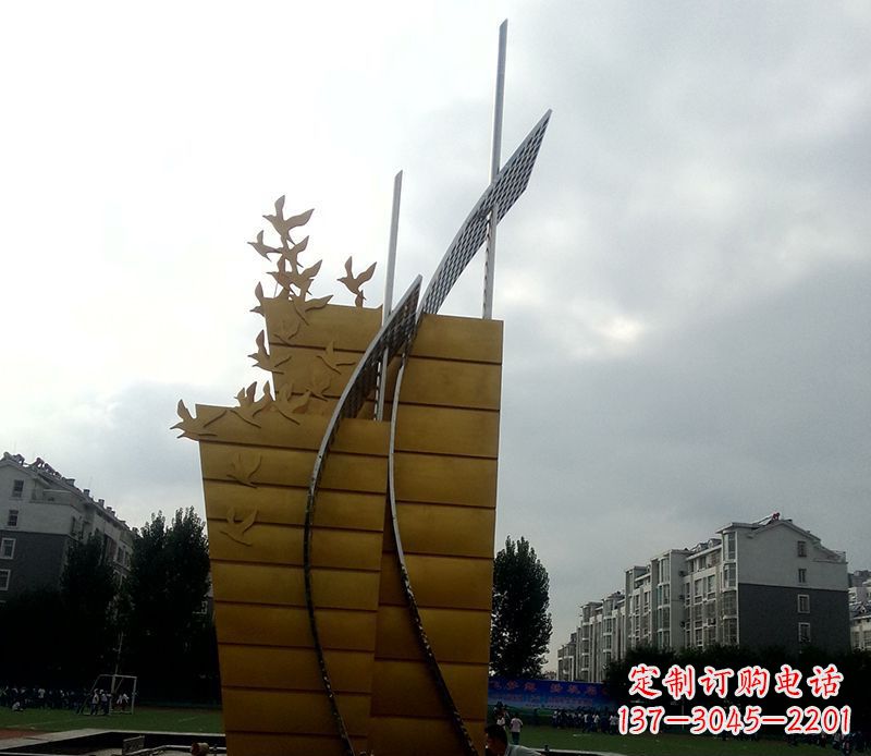湖南不锈钢城市帆船起航雕塑