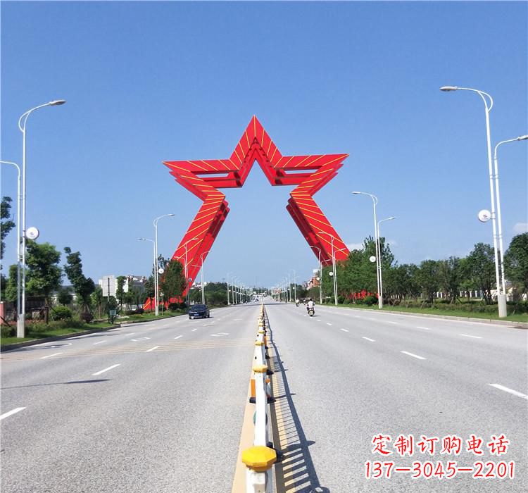 湖南不锈钢城市拱门雕塑