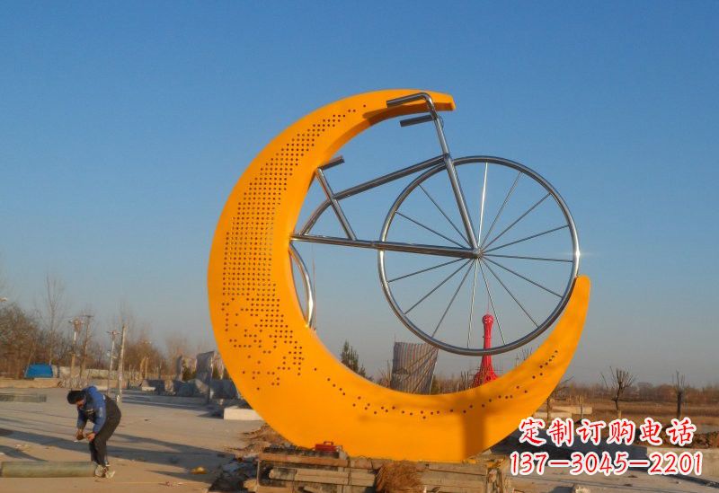 湖南不锈钢城市月亮自行车雕塑