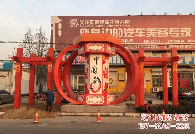 湖南不锈钢城市中国梦灯笼雕塑