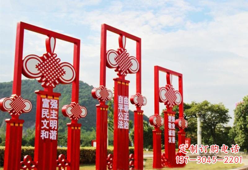 湖南不锈钢城市中国结社会主义核心价值观雕塑