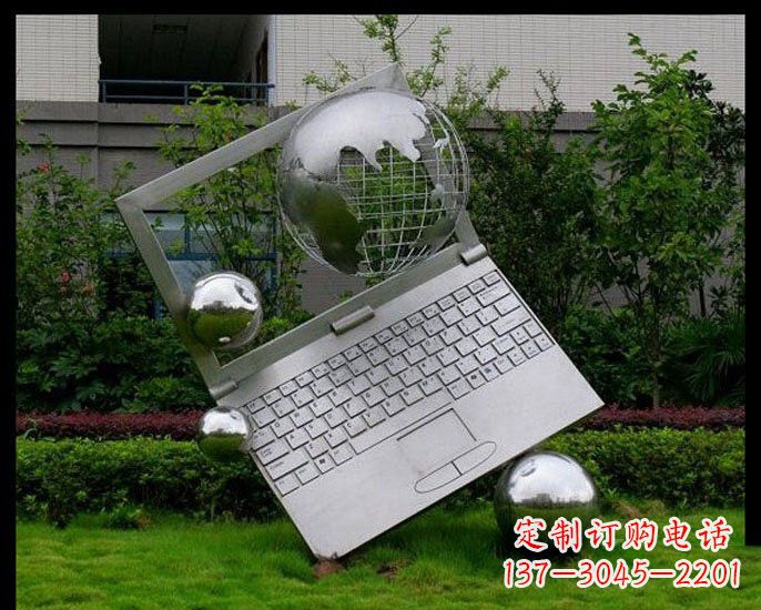 湖南不锈钢抽象笔记本和地球雕塑