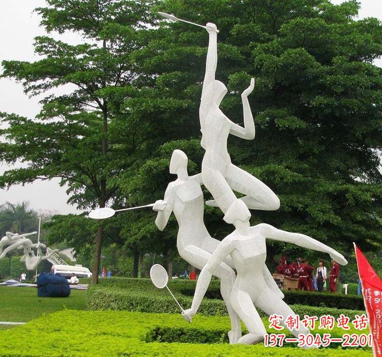 湖南不锈钢抽象打羽毛球人物运动雕塑