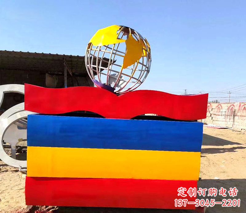 湖南不锈钢抽象地球书籍雕塑