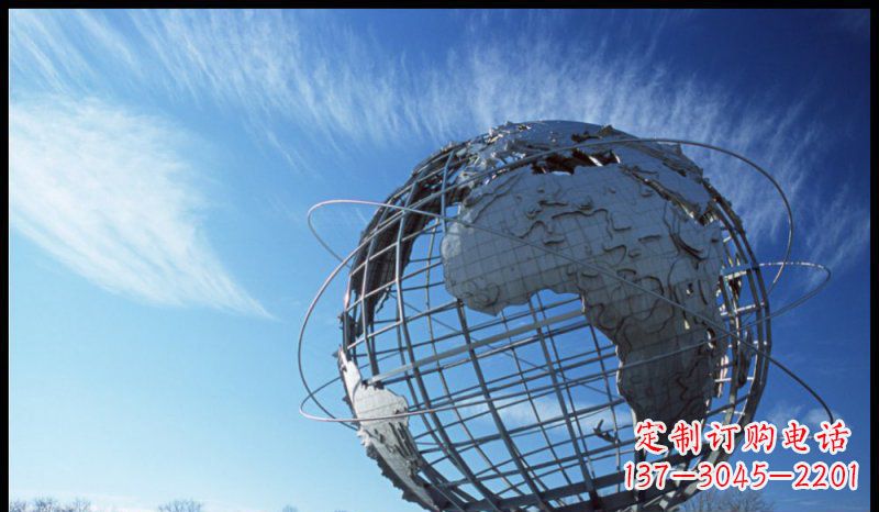湖南不锈钢抽象地球企业雕塑
