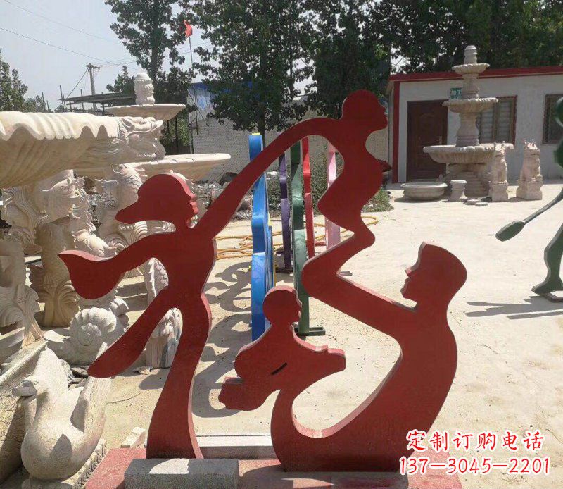 湖南不锈钢抽象福字一家四口雕塑
