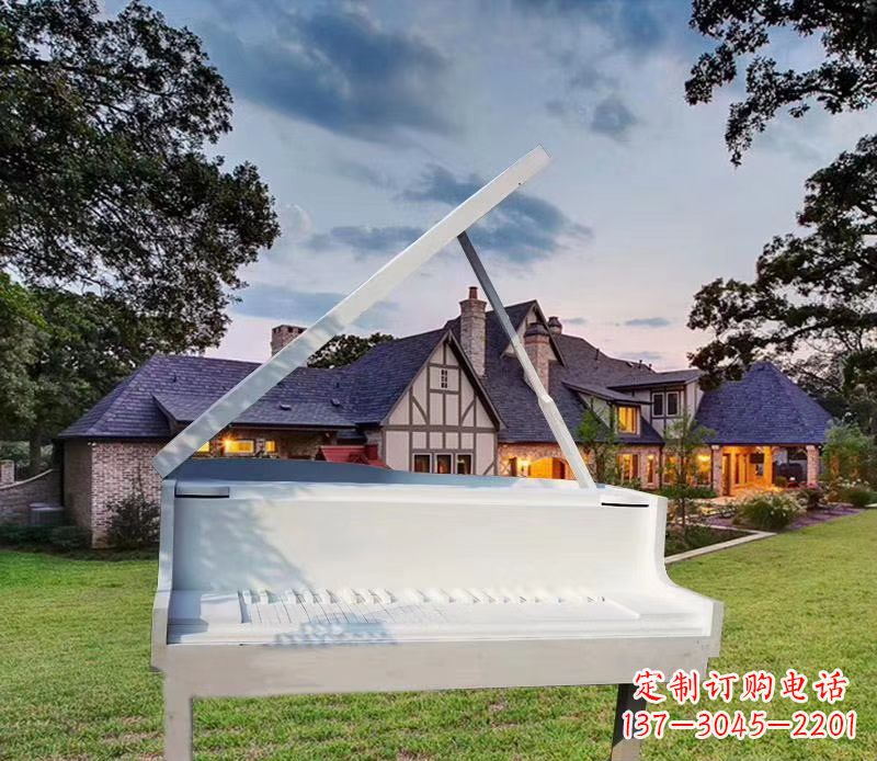 湖南不锈钢抽象钢琴雕塑广场景观雕塑
