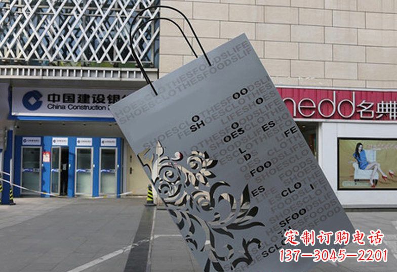 湖南不锈钢抽象购物袋雕塑