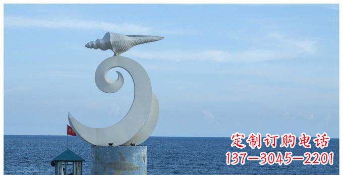 湖南不锈钢抽象海浪和海螺雕塑
