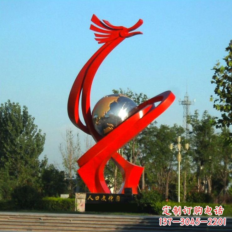 湖南不锈钢抽象龙形景观雕塑-城市园林公园广场创意景观