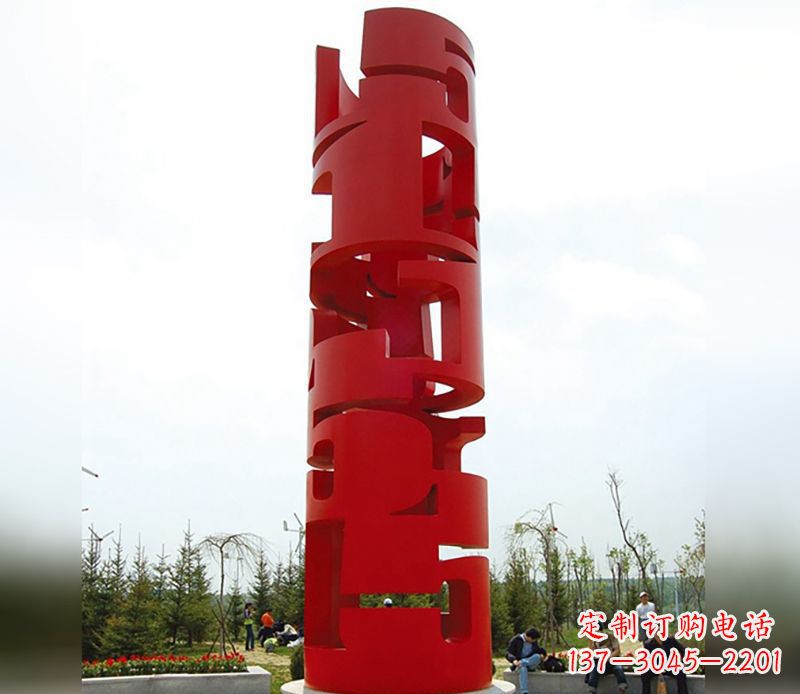 湖南不锈钢抽象龙珠雕塑