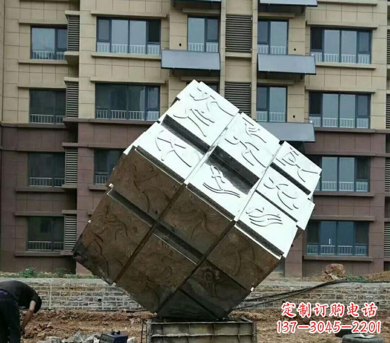 湖南不锈钢抽象魔方雕塑