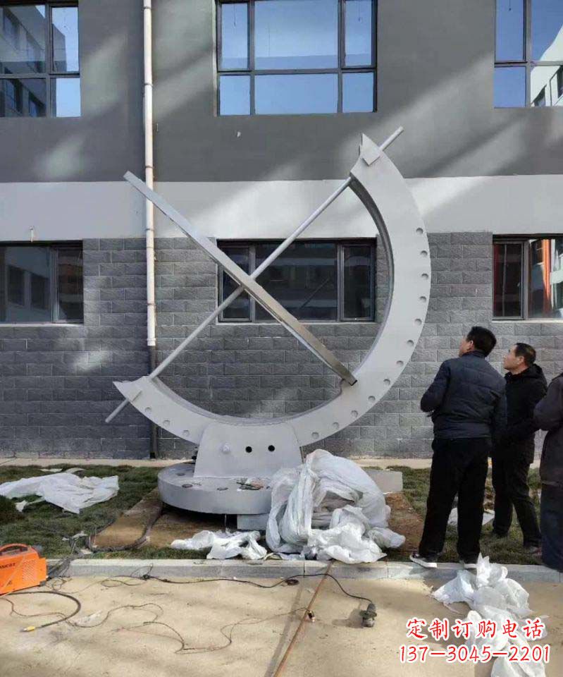 湖南不锈钢抽象日晷雕塑
