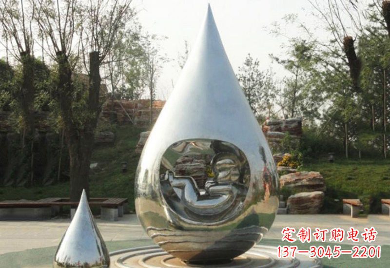 湖南不锈钢抽象生命之源水滴雕塑
