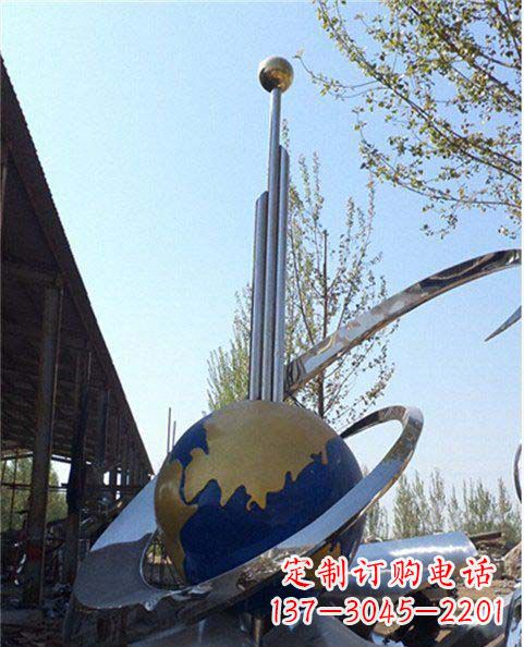 湖南不锈钢抽象书本地球雕塑