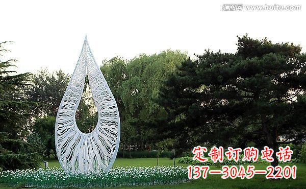 湖南不锈钢抽象水滴雕塑