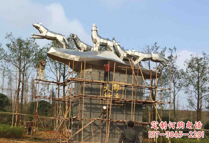湖南不锈钢抽象物竞天择狼群动物雕塑