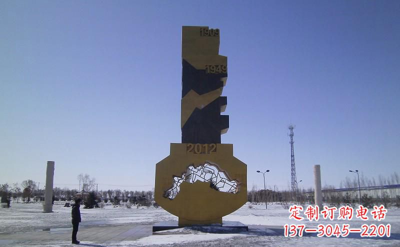 湖南不锈钢抽象钥匙雕塑 (2)