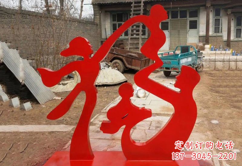 湖南不锈钢抽象一家四口福字雕塑