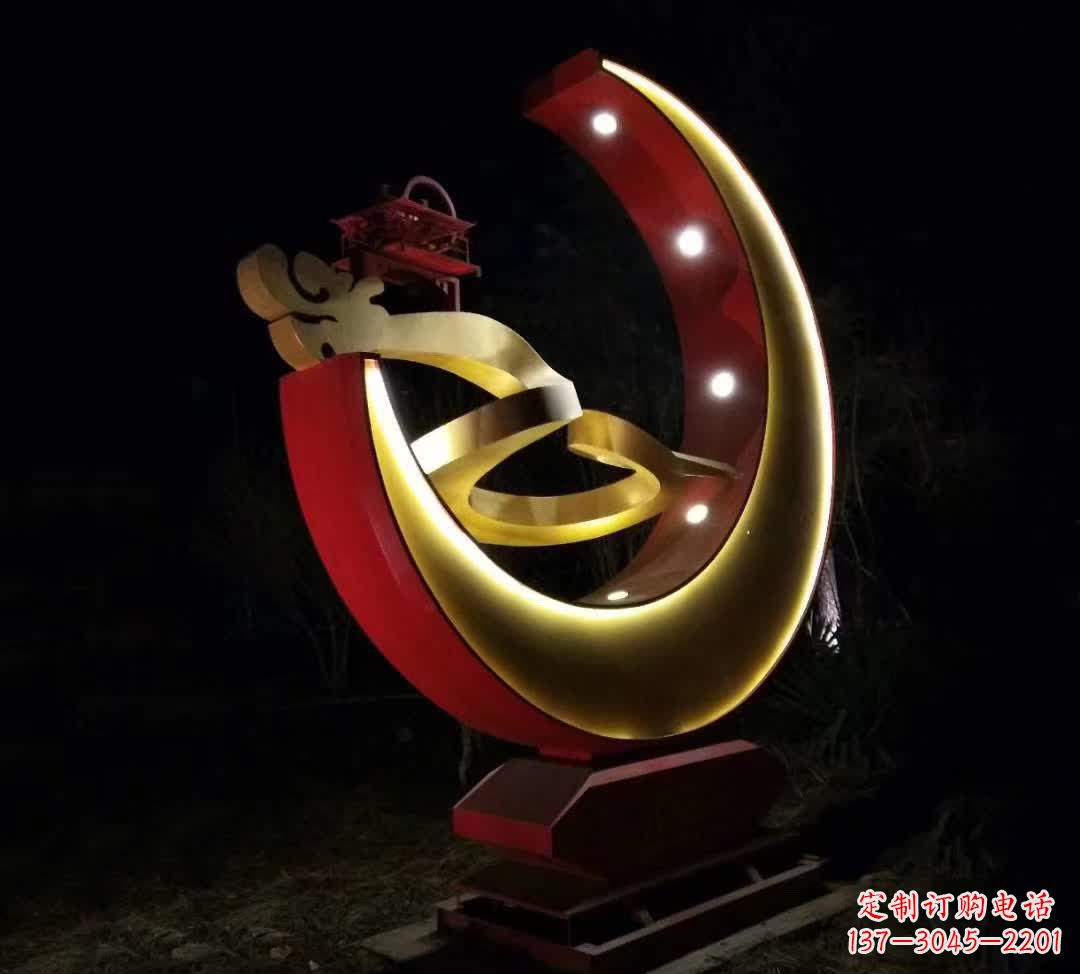 湖南不锈钢抽象月亮雕塑 1