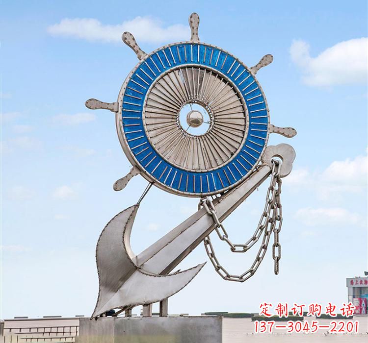 湖南不锈钢船舵雕塑2