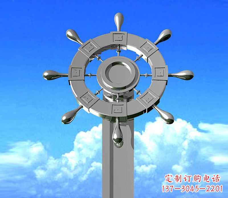 湖南不锈钢船舵雕塑