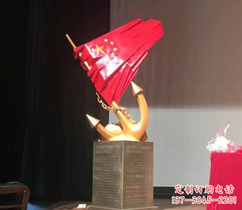 湖南不锈钢船锚五星红旗雕塑