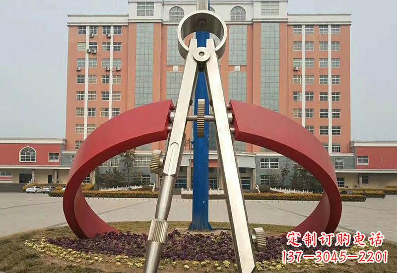 湖南不锈钢创意抽象圆规雕塑