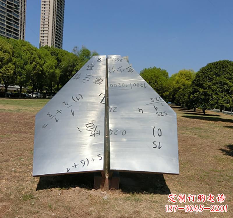 湖南不锈钢创意飞机雕塑