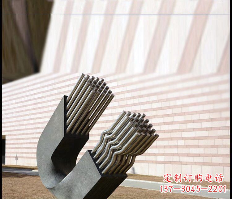 湖南不锈钢磁铁公园景观雕塑