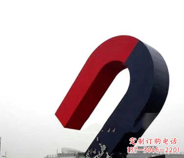 湖南不锈钢磁铁广场雕塑